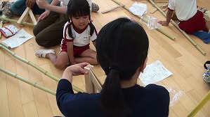 20170610095001(1) 20170610095001(1)