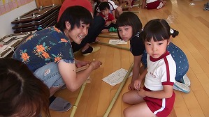20170610095106(1) 20170610095106(1)