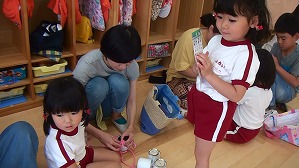 20170610100957(2) 20170610100957(2)