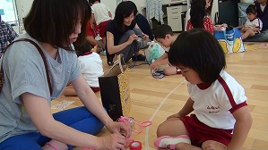20170610101100(1) 20170610101100(1)