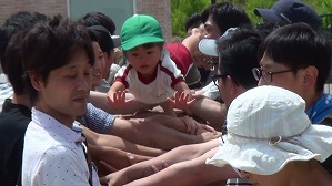20170610102354(4) 20170610102354(4)