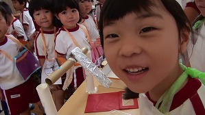 20170627104813(2) 20170627104813(2)