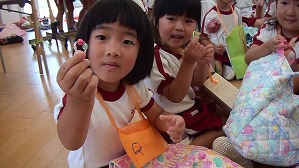 20170627105316(3) 20170627105316(3)