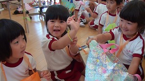 20170627105316(5) 20170627105316(5)