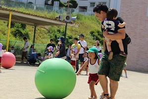 IMG_1690 IMG_1690