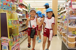 IMG_1734 IMG_1734