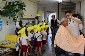 IMG_1738 IMG_1738