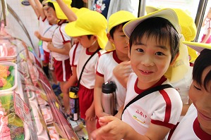 IMG_1755 IMG_1755