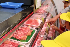 IMG_1757 IMG_1757