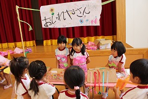 IMG_1811 IMG_1811