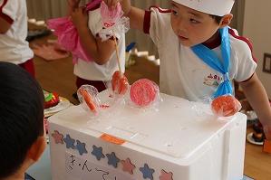 IMG_1832 IMG_1832