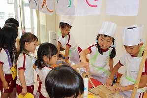 IMG_1848 IMG_1848