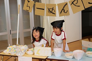 IMG_1856 IMG_1856