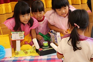 IMG_1857 IMG_1857