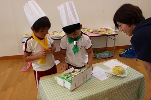 IMG_1864 IMG_1864