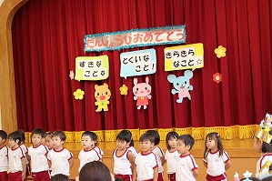 IMG_1870 IMG_1870