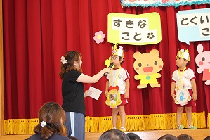 IMG_1872 IMG_1872