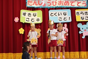 IMG_1875 IMG_1875