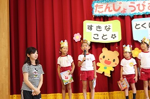 IMG_1878 IMG_1878