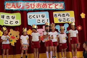 IMG_1879 IMG_1879