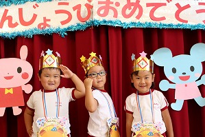 IMG_1893 IMG_1893