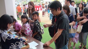 20170722180306(1) 20170722180306(1)