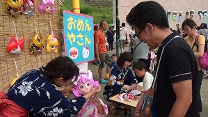 20170722181512(2) 20170722181512(2)