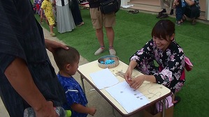 20170722181736(1) 20170722181736(1)