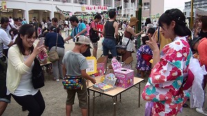 20170722183810(1) 20170722183810(1)