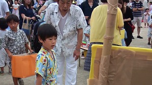 20170722183942(1) 20170722183942(1)