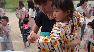 20170722184245(3) 20170722184245(3)