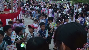 20170722192326(2) 20170722192326(2)