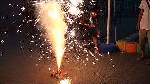 20170722193206(1) 20170722193206(1)