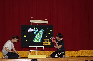 IMG_1928 IMG_1928