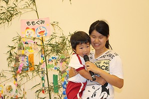 IMG_1954 IMG_1954