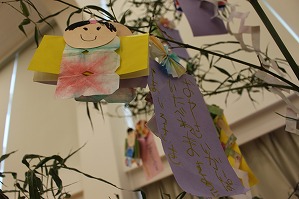 IMG_1998 IMG_1998