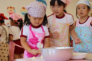 IMG_2022 IMG_2022