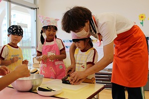 IMG_2029 IMG_2029