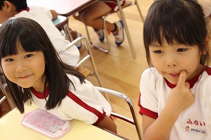 IMG_2140 IMG_2140