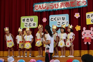 IMG_2335 IMG_2335