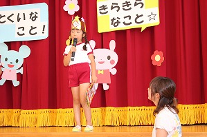 IMG_2353 IMG_2353