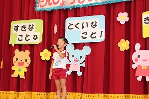 IMG_2354 IMG_2354