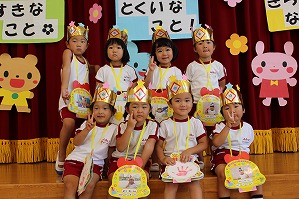 IMG_2356 IMG_2356