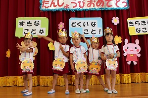 IMG_2361 IMG_2361