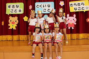 IMG_2365 IMG_2365