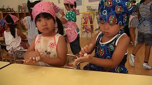 20170802103531(2)