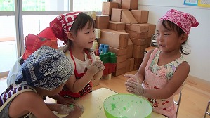 20170802103744(1)