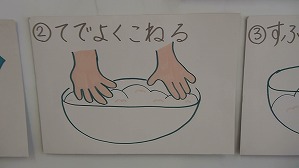 20170802105255(2)