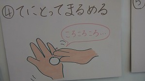 20170802105255(5)