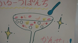 20170802105255(9)
